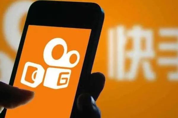 快手充值快币哪里便宜？